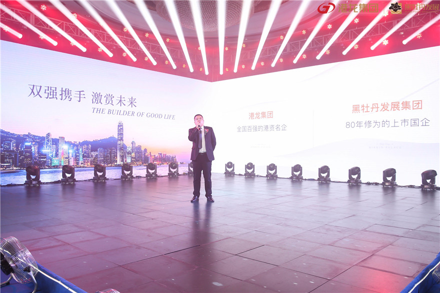 微信图片_20190909134748.jpg