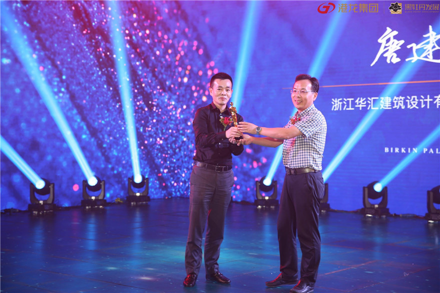 微信图片_20190909134803.jpg