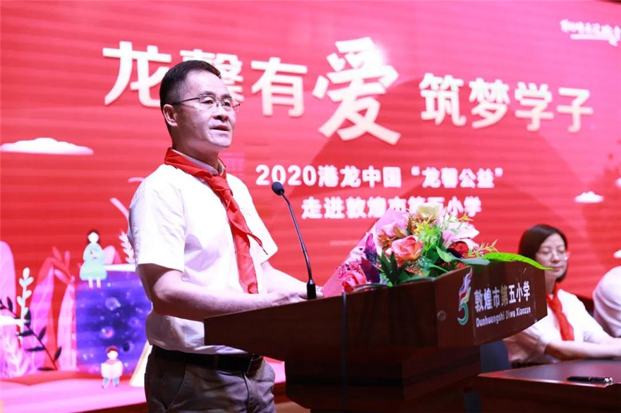 微信图片_20201215161555.jpg