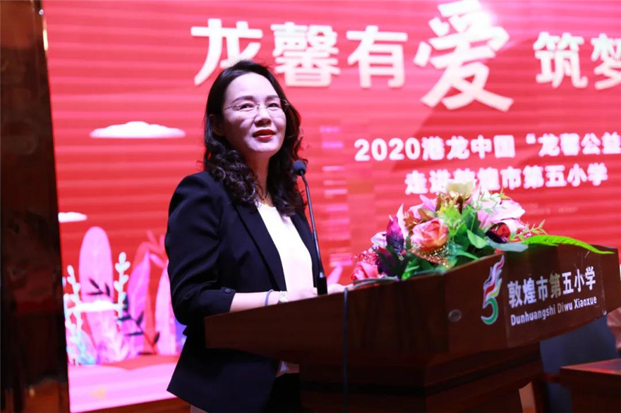 微信图片_20201215170511.jpg