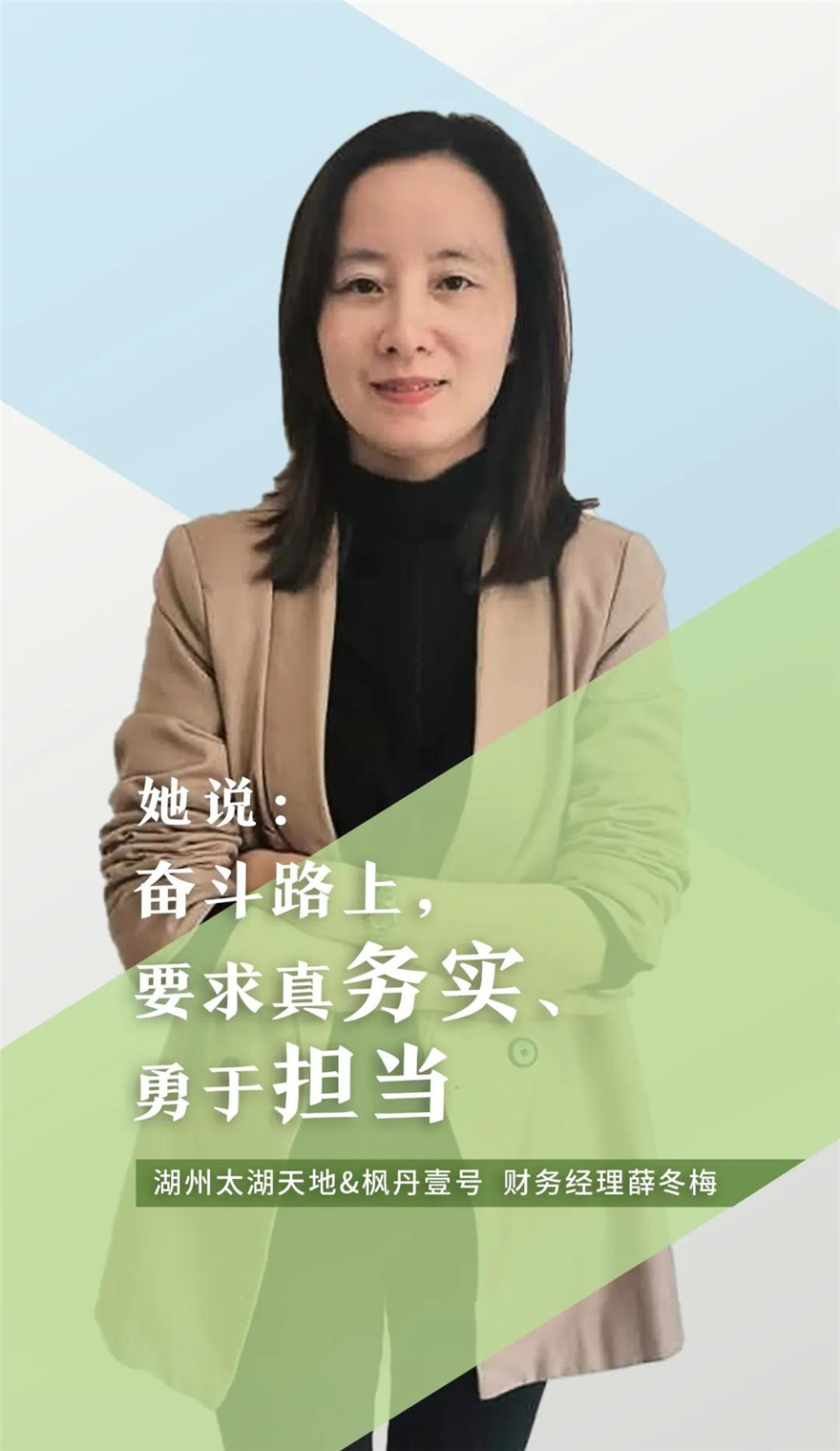 微信图片_20200605160203_副本.jpg