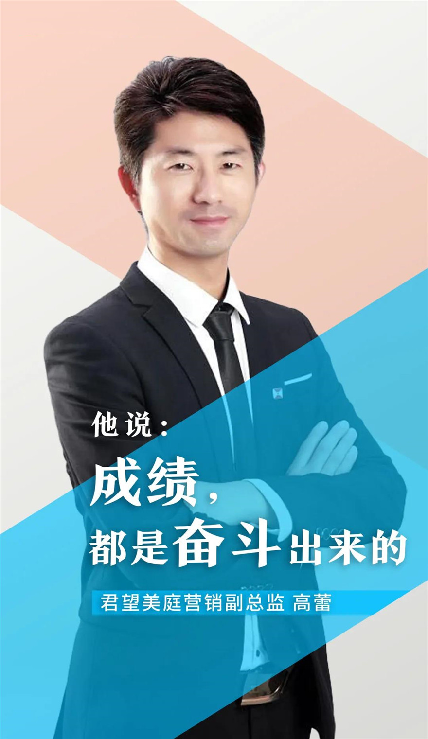 微信图片_20200605160213_副本.jpg
