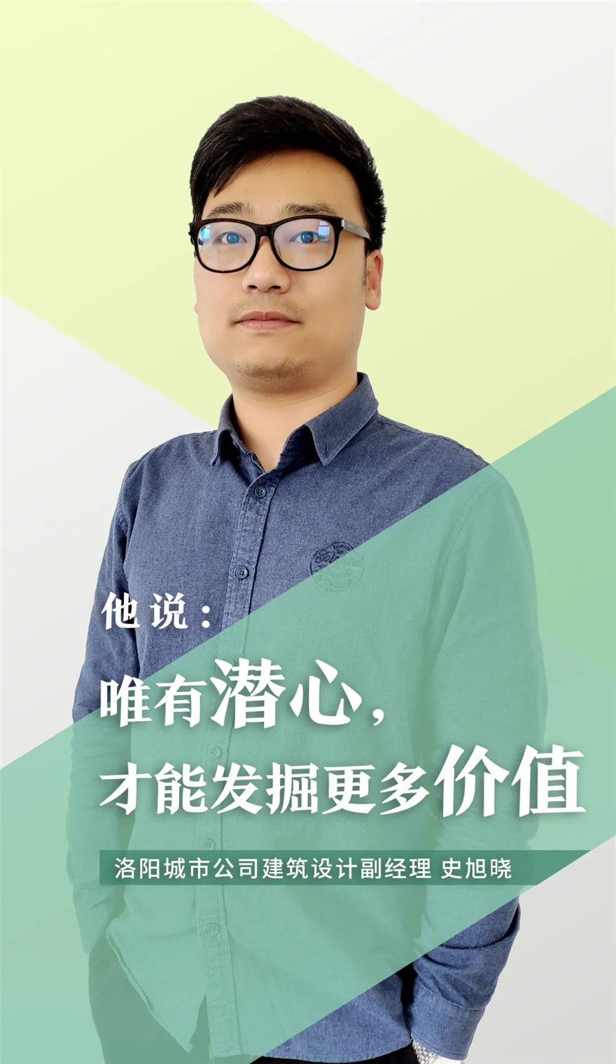 微信图片_20200605160217_副本.jpg