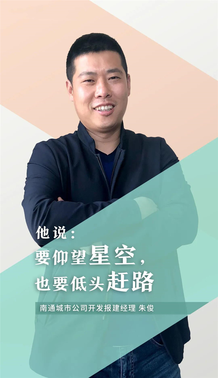 微信图片_20200605160220_副本.jpg